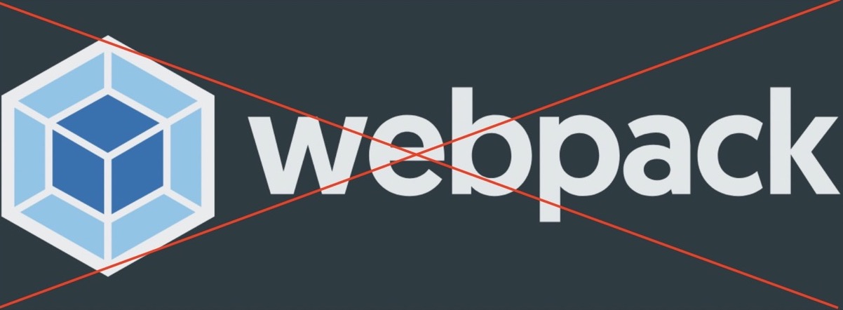 Не використовуйте Webpack для нових проєктів